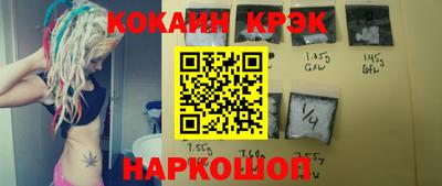 MDMA Кумертау
