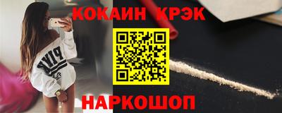 трава Кулебаки