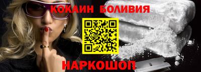трава Кулебаки