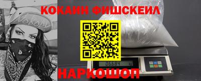 молекула духа Кунгур