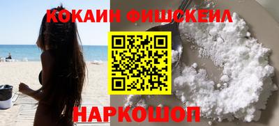 MDMA Кумертау