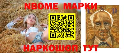 трава Кулебаки