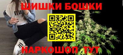 молекула духа Кунгур