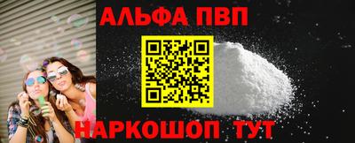 трава Кулебаки