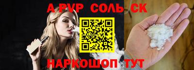 трава Кулебаки