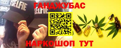 трава Кулебаки