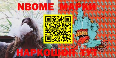 MDMA Кумертау