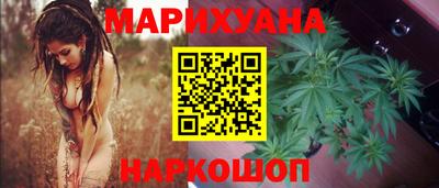 MDMA Кумертау