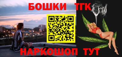 молекула духа Кунгур