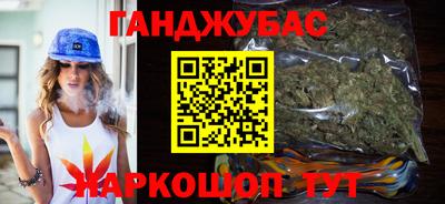трава Кулебаки