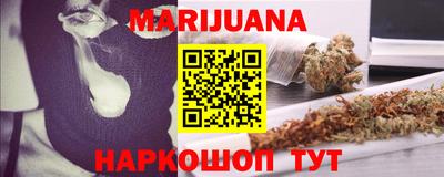 молекула духа Кунгур