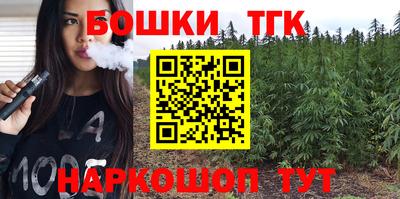 MDMA Кумертау