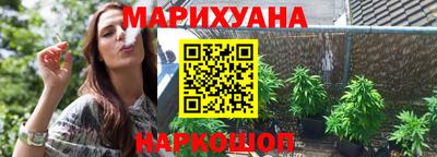 MDMA Кумертау