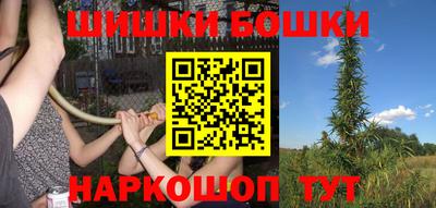 трава Кулебаки