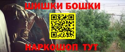 MDMA Кумертау
