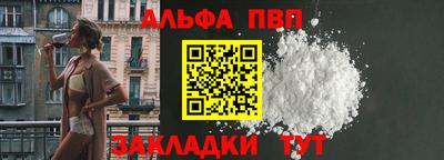 трава Кулебаки
