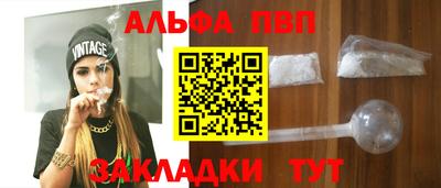 MDMA Кумертау