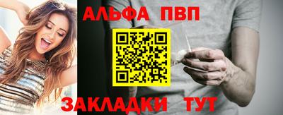 трава Кулебаки