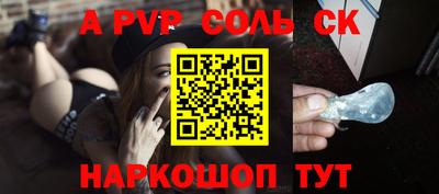 трава Кулебаки