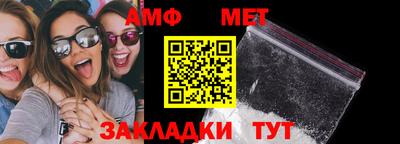 MDMA Кумертау