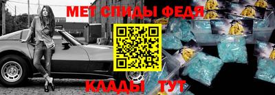 трава Кулебаки