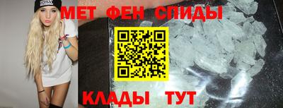 MDMA Кумертау