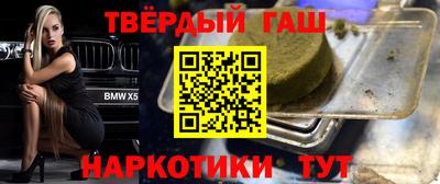 MDMA Кумертау