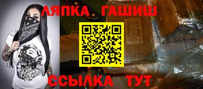 трава Кулебаки