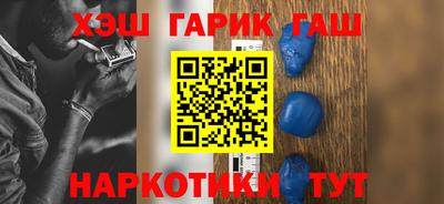 трава Кулебаки