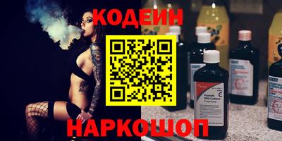 трава Кулебаки