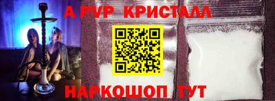 MDMA Кумертау