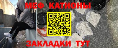 трава Кулебаки
